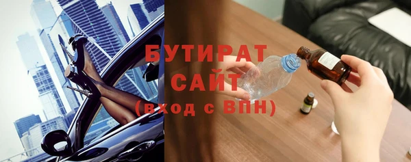 скорость Беломорск