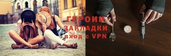скорость Беломорск