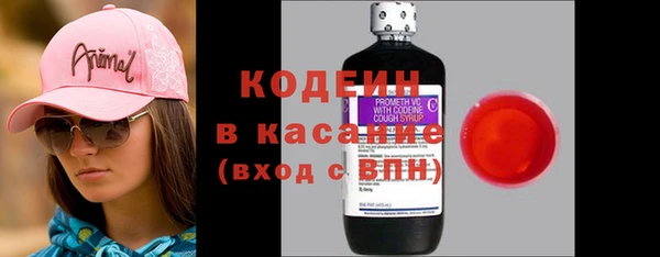 Альфа ПВП Новодвинск