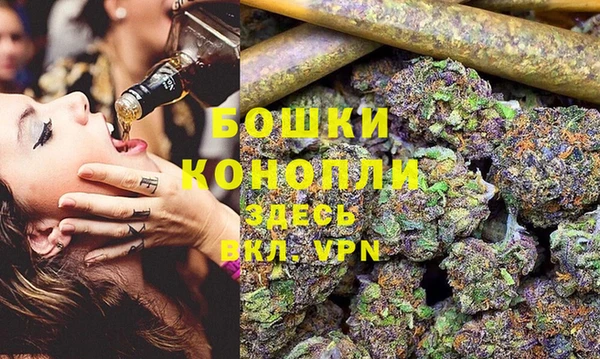 герыч Белоозёрский