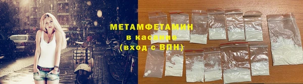 скорость Беломорск