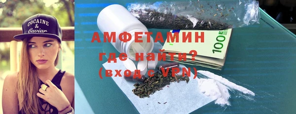 Альфа ПВП Новодвинск
