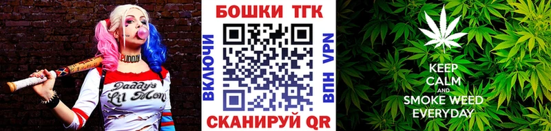 дарк нет официальный сайт  ссылка на мегу ONION  Урай  Конопля MAZAR 